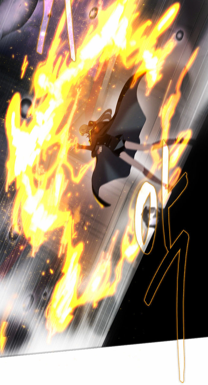 Zero Game Chapter 4 page 57 - Chapter 4
