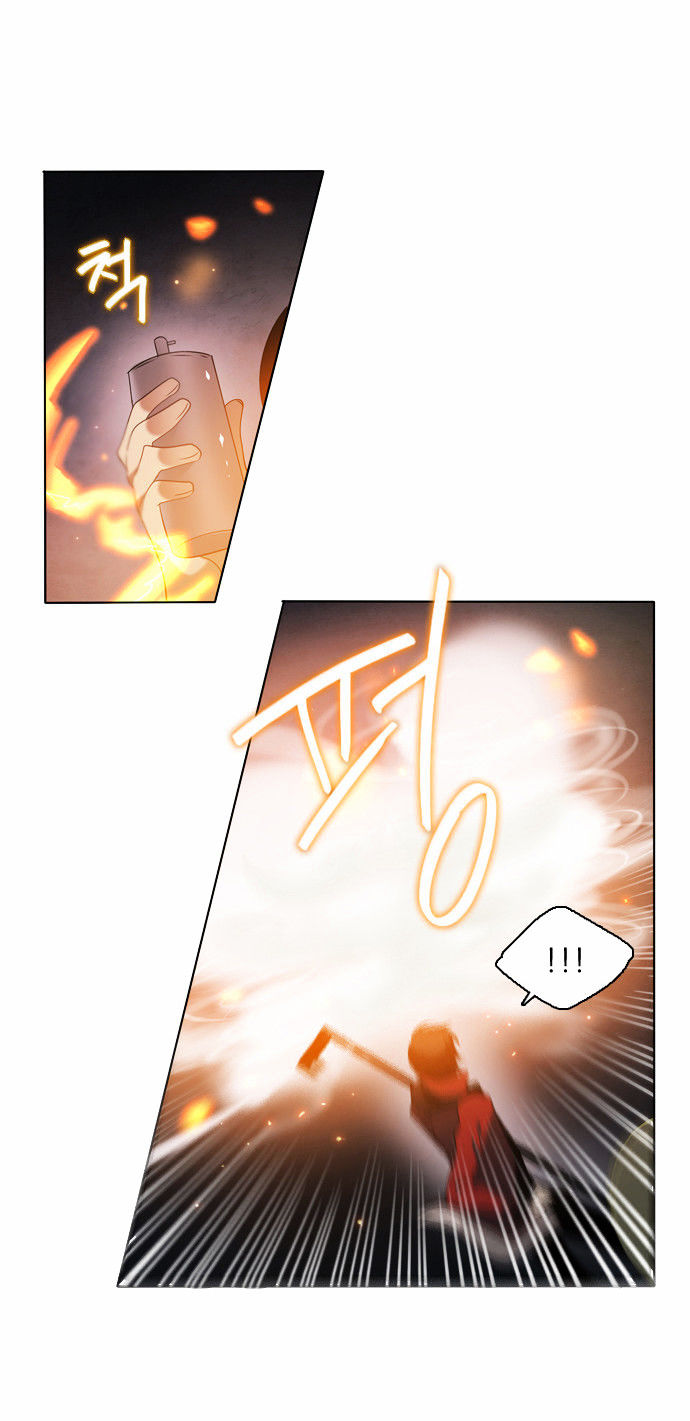 Zero Game Chapter 4 page 60 - Chapter 4