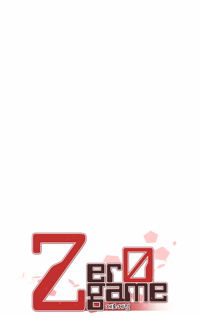 Zero Game Chapter 4 page 7 - Chapter 4