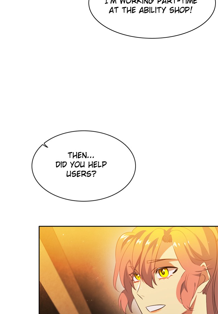 Zero Game Chapter 40 page 102 - Chapter 40