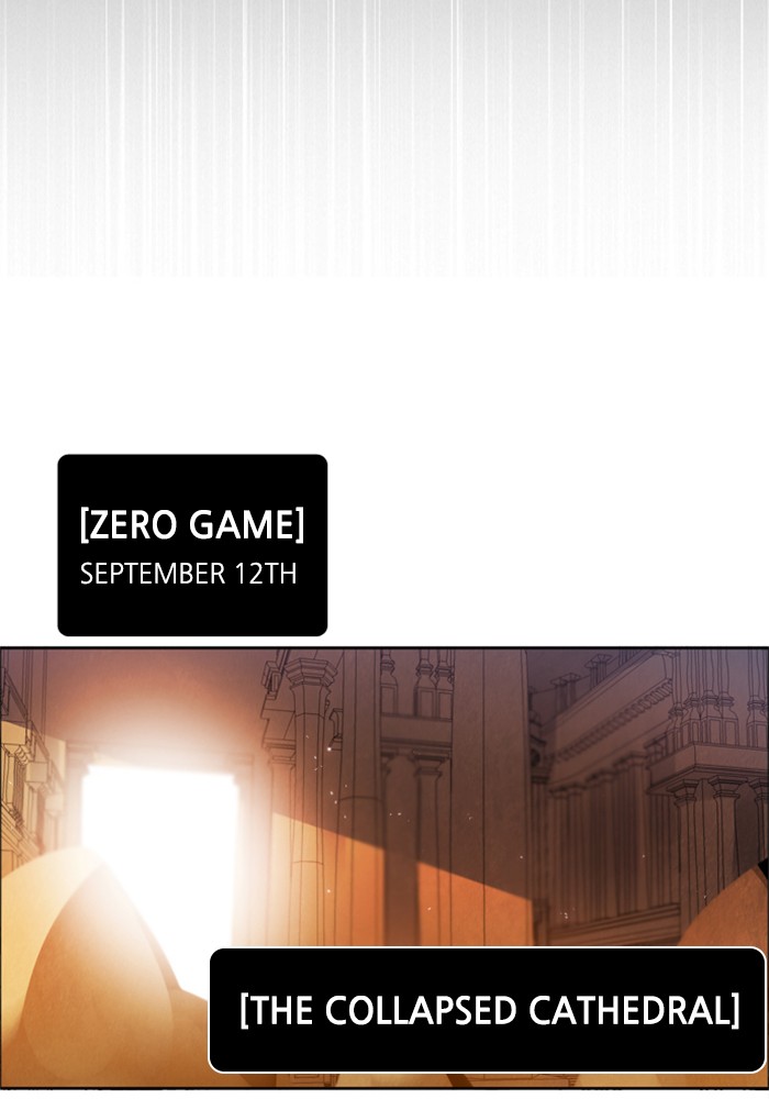 Zero Game Chapter 40 page 122 - Chapter 40