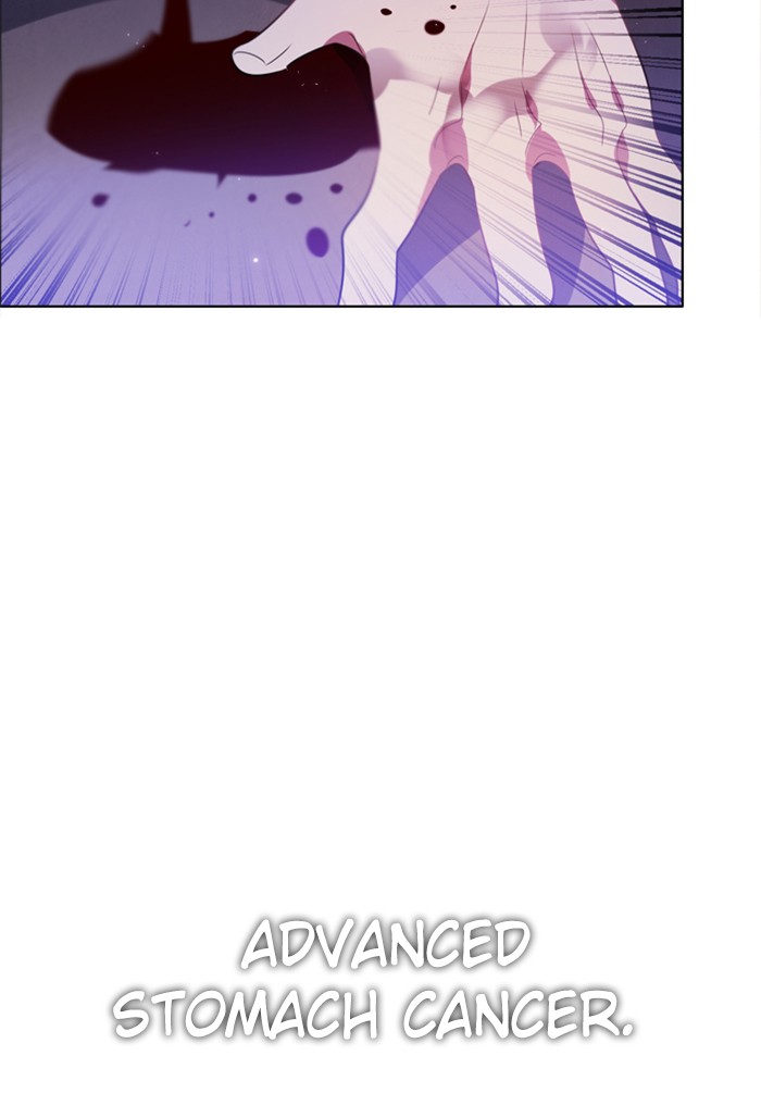 Zero Game Chapter 40 page 131 - Chapter 40
