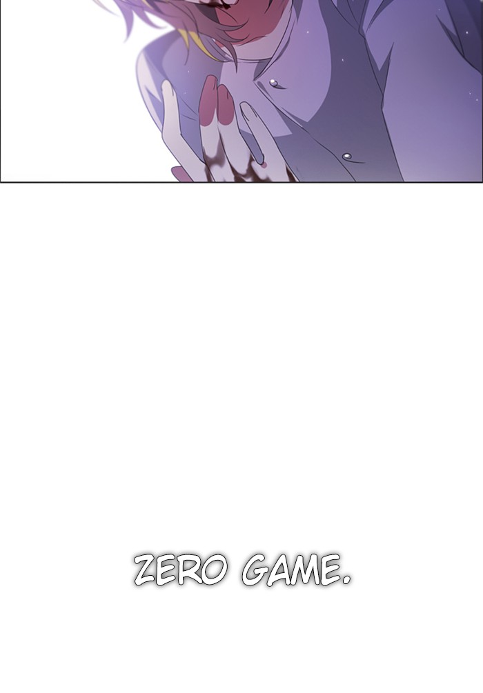 Zero Game Chapter 40 page 133 - Chapter 40