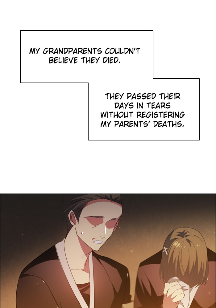 Zero Game Chapter 40 page 14 - Chapter 40