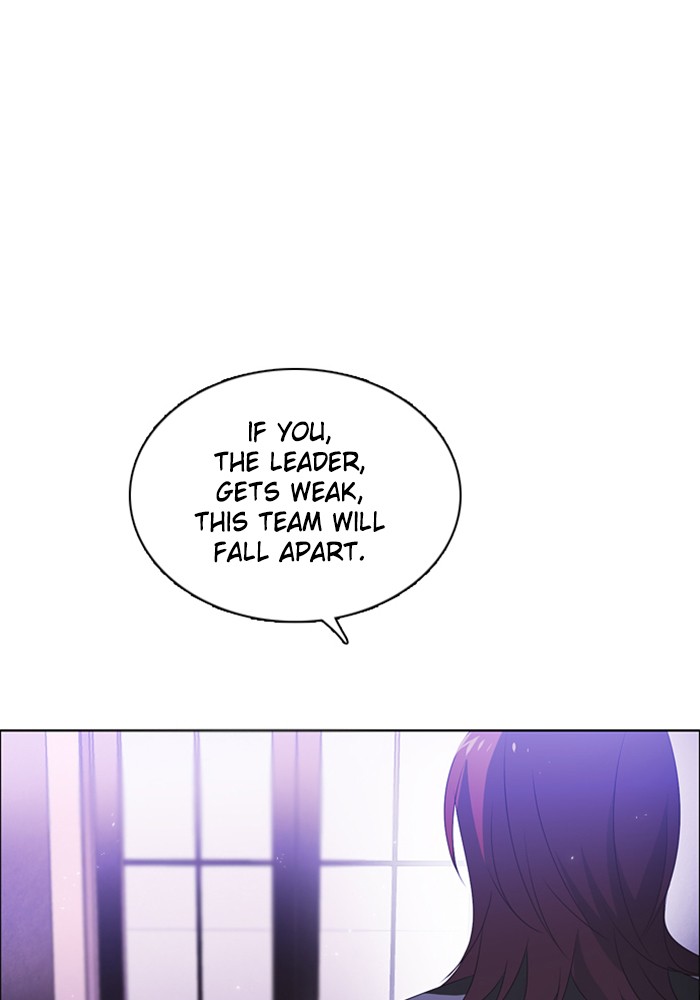 Zero Game Chapter 40 page 140 - Chapter 40