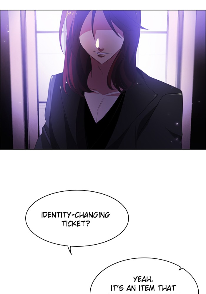 Zero Game Chapter 40 page 143 - Chapter 40
