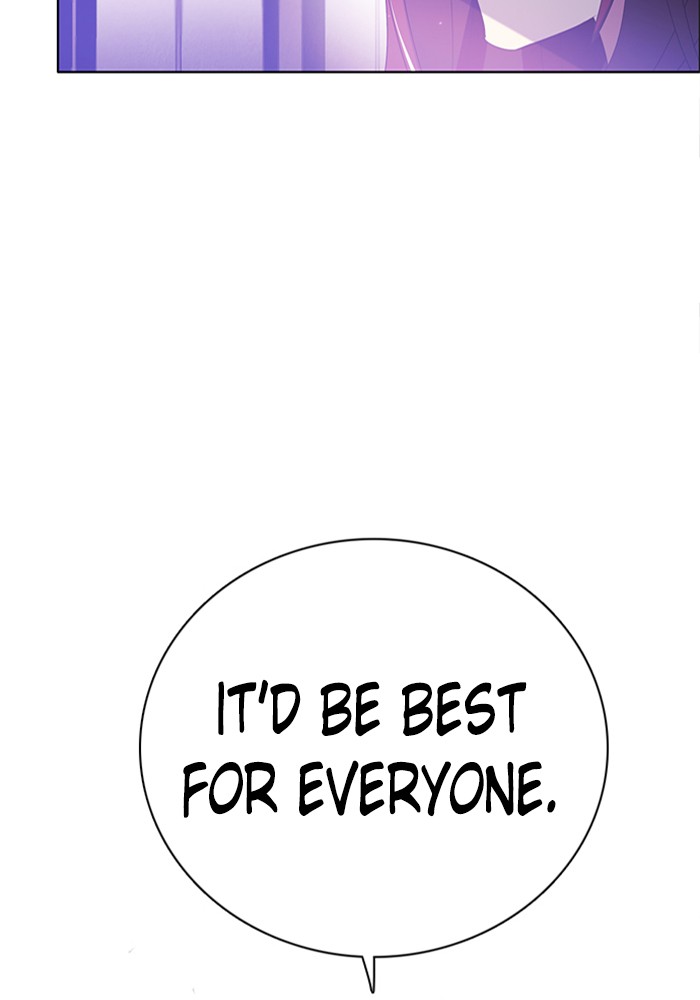Zero Game Chapter 40 page 148 - Chapter 40