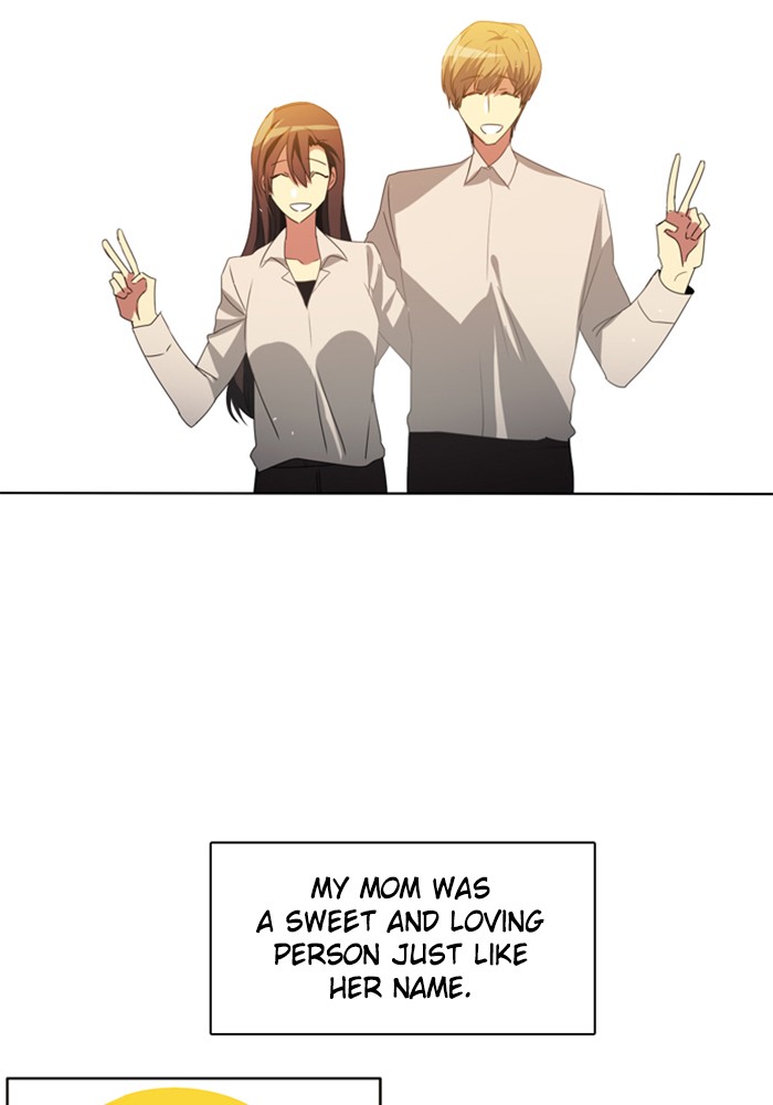 Zero Game Chapter 40 page 2 - Chapter 40
