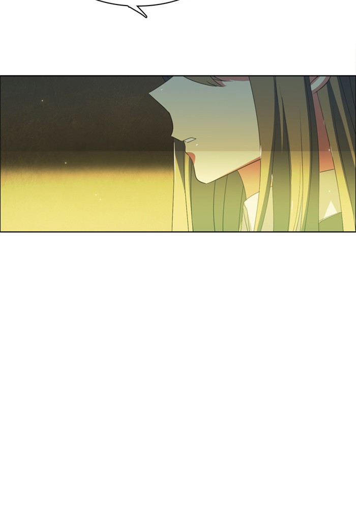 Zero Game Chapter 40 page 24 - Chapter 40