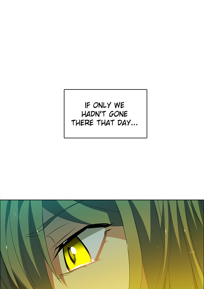 Zero Game Chapter 40 page 30 - Chapter 40