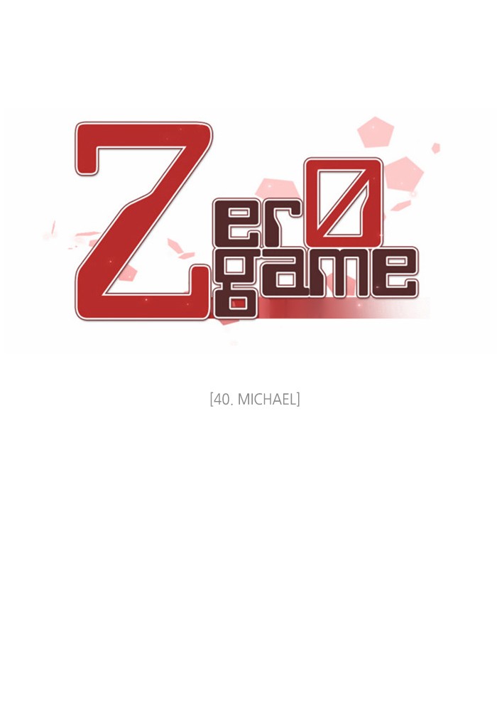 Zero Game Chapter 40 page 43 - Chapter 40