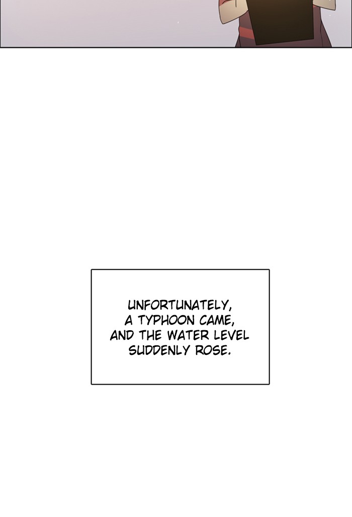 Zero Game Chapter 40 page 7 - Chapter 40