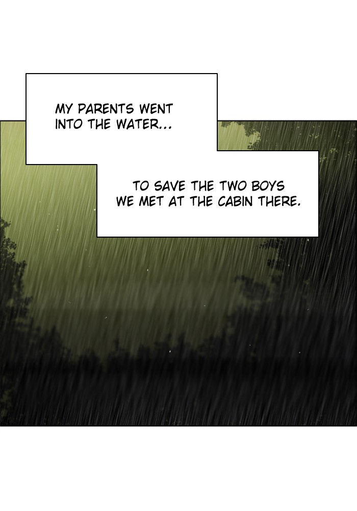 Zero Game Chapter 40 page 8 - Chapter 40