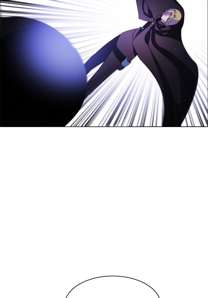 Zero Game Chapter 41 page 122 - Chapter 41