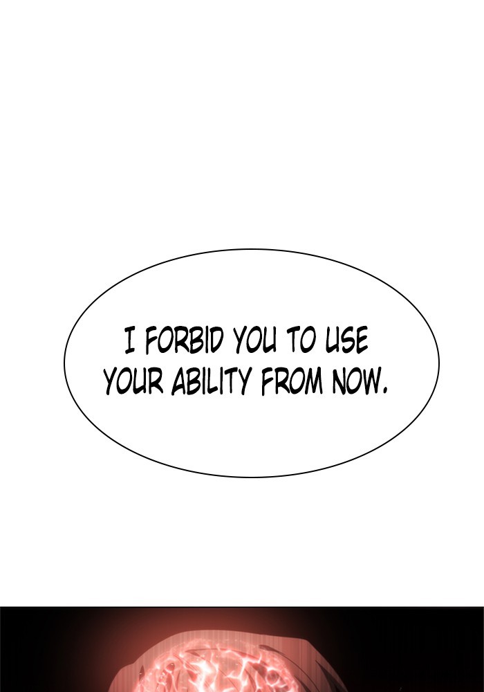 Zero Game Chapter 41 page 124 - Chapter 41