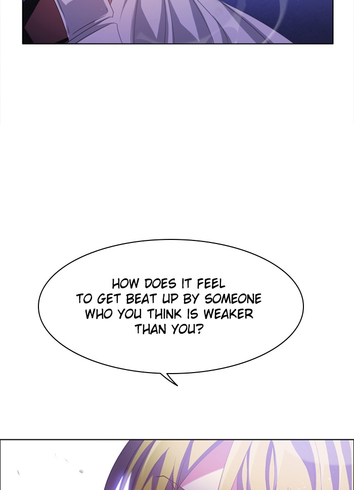 Zero Game Chapter 41 page 139 - Chapter 41