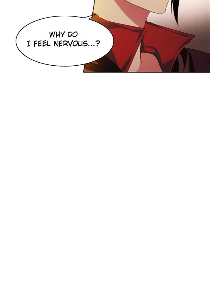 Zero Game Chapter 41 page 26 - Chapter 41
