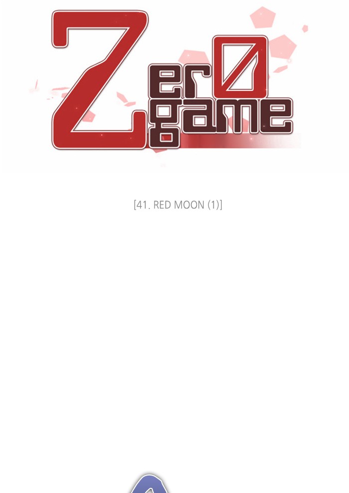Zero Game Chapter 41 page 27 - Chapter 41