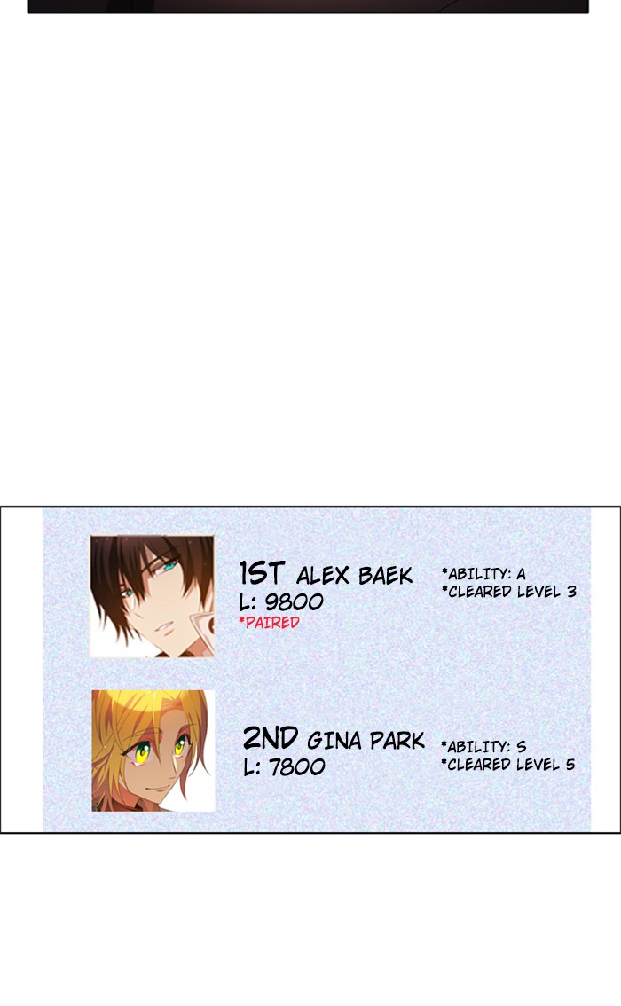 Zero Game Chapter 41 page 79 - Chapter 41