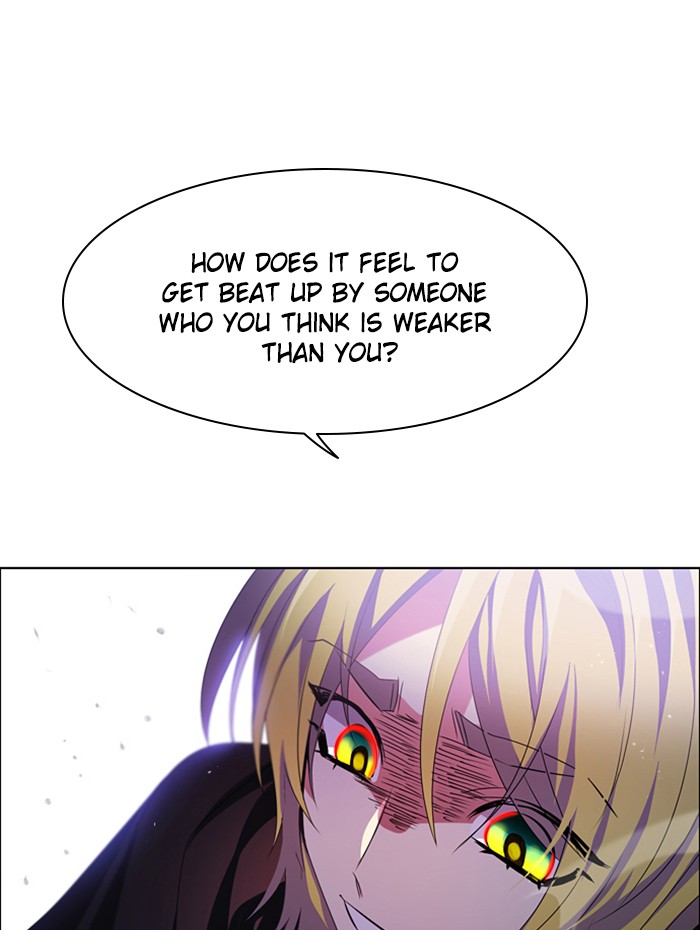 Zero Game Chapter 42 page 1 - Chapter 42