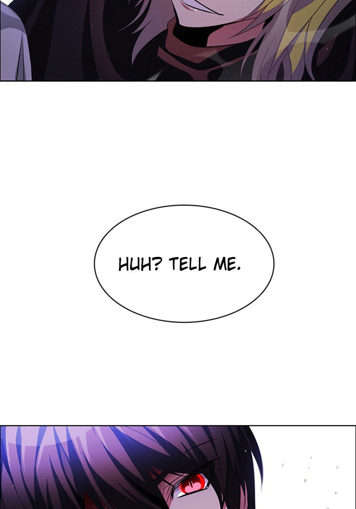 Zero Game Chapter 42 page 2 - Chapter 42