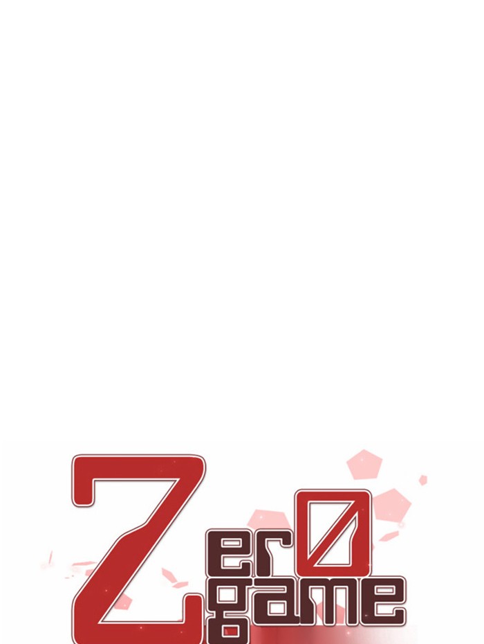Zero Game Chapter 42 page 23 - Chapter 42