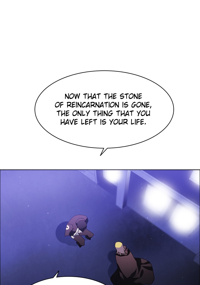 Zero Game Chapter 42 page 37 - Chapter 42