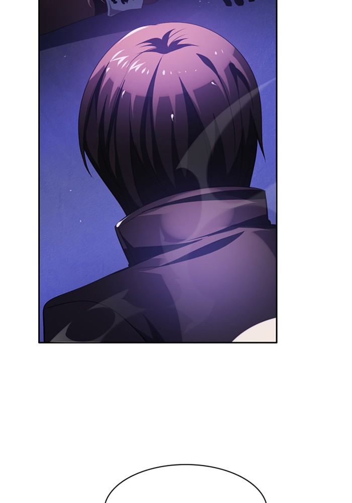 Zero Game Chapter 42 page 41 - Chapter 42