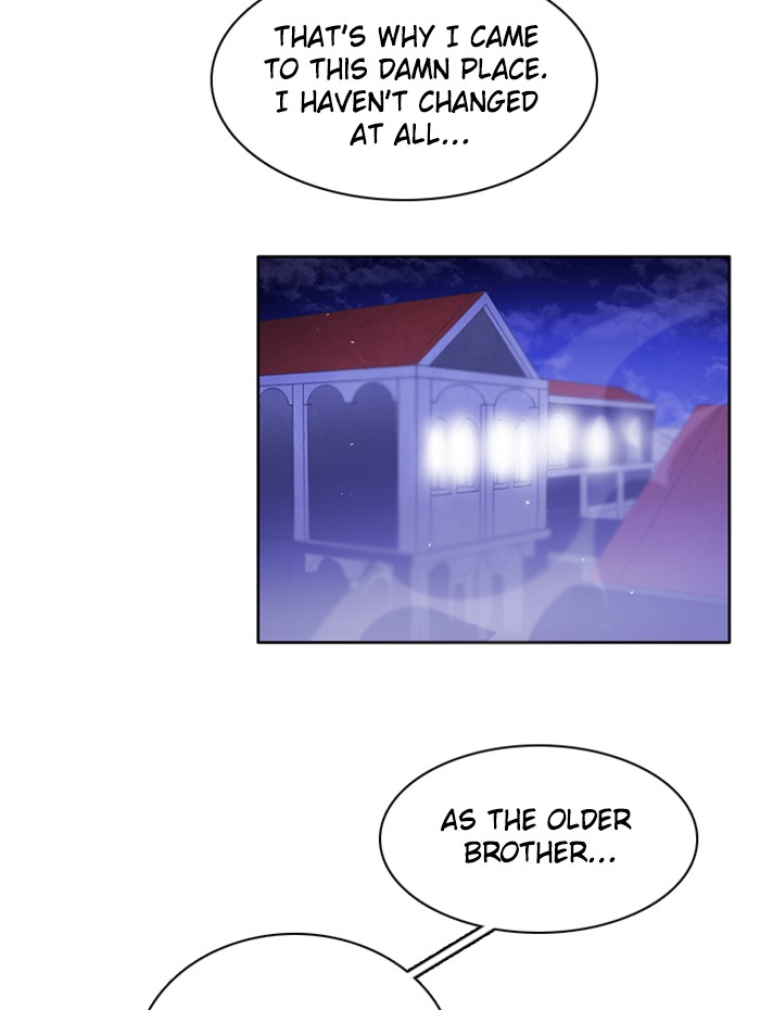 Zero Game Chapter 42 page 7 - Chapter 42