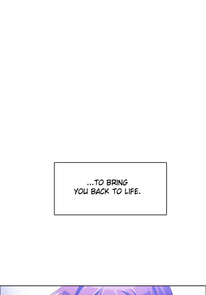 Zero Game Chapter 42 page 87 - Chapter 42