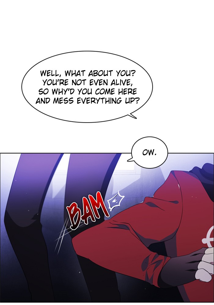 Zero Game Chapter 43 page 111 - Chapter 43