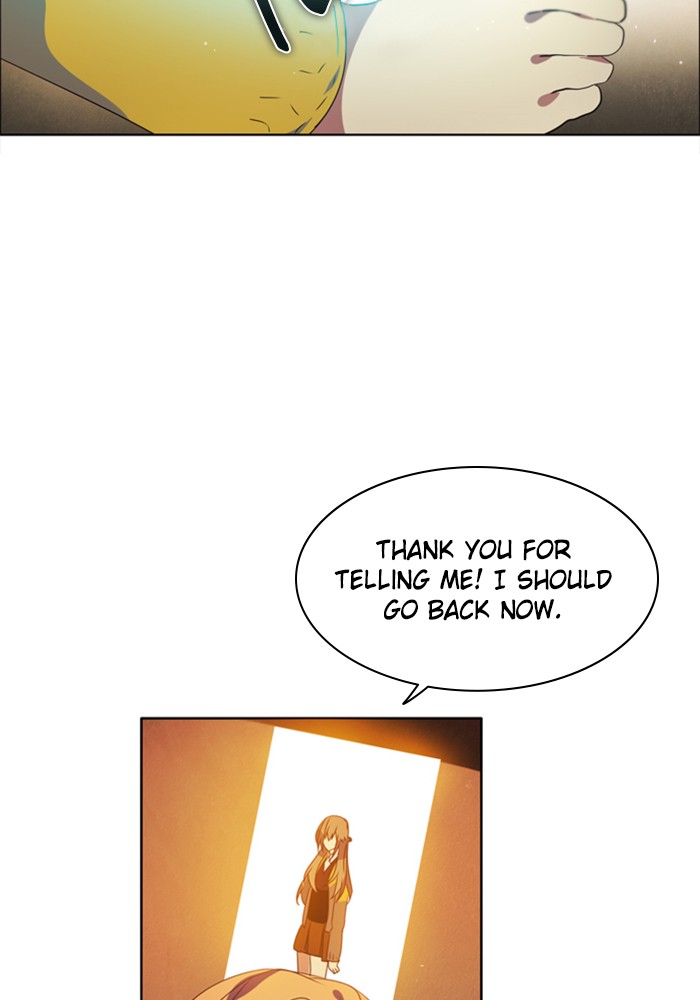 Zero Game Chapter 43 page 2 - Chapter 43