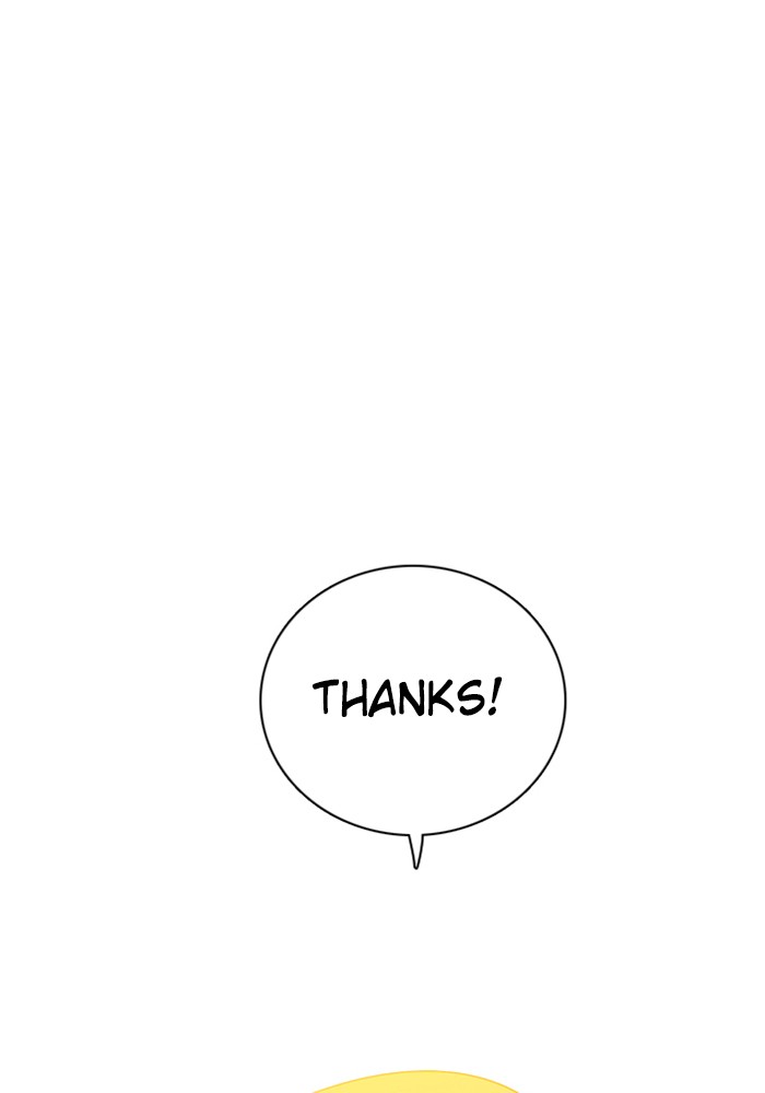 Zero Game Chapter 43 page 8 - Chapter 43