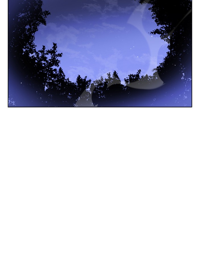 Zero Game Chapter 43 page 94 - Chapter 43