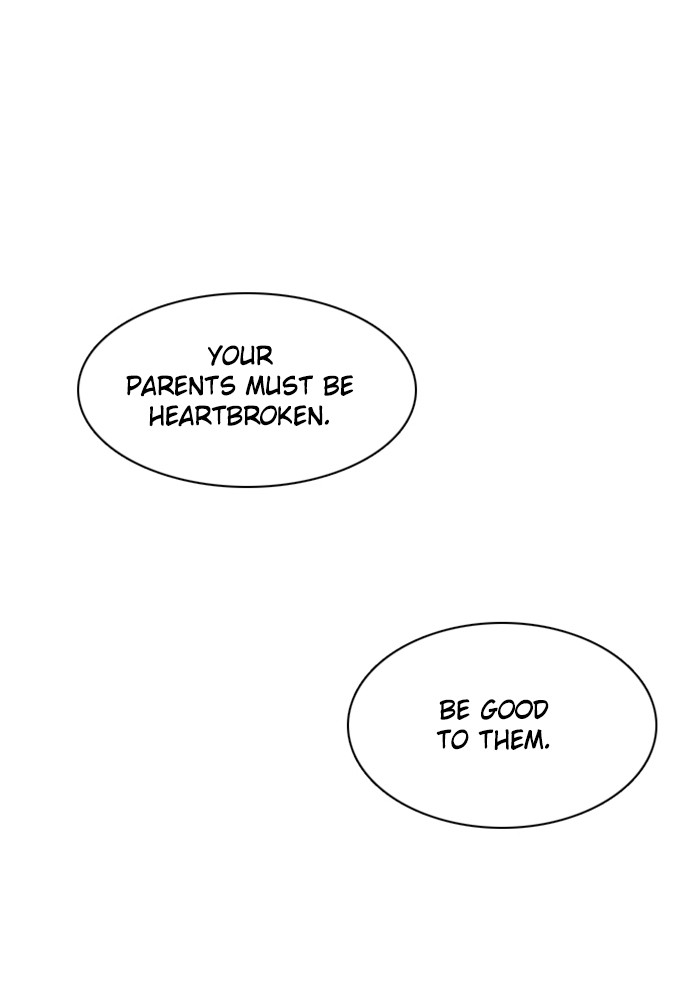 Zero Game Chapter 44 page 1 - Chapter 44