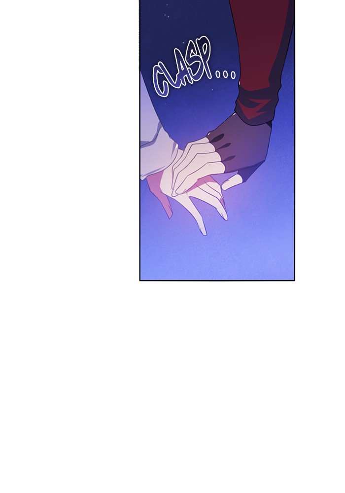 Zero Game Chapter 44 page 120 - Chapter 44