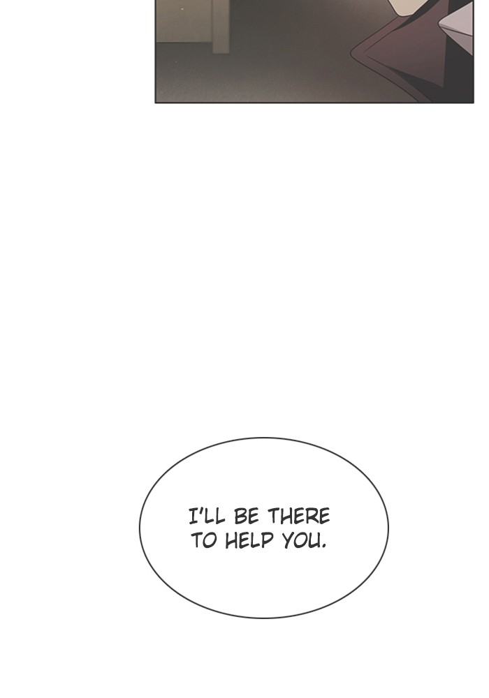 Zero Game Chapter 44 page 16 - Chapter 44