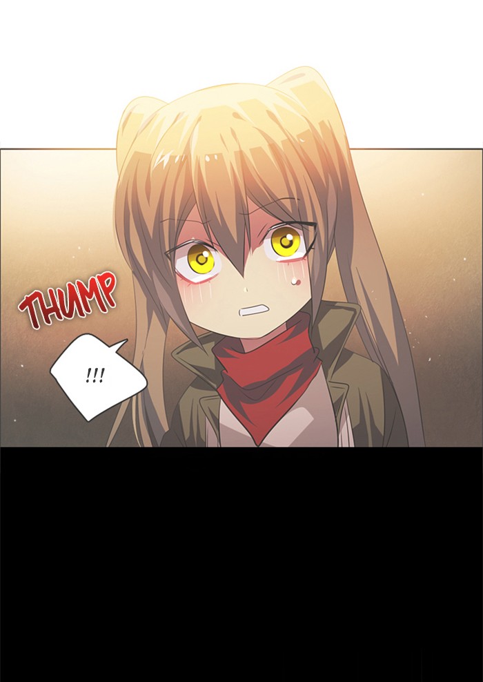 Zero Game Chapter 44 page 17 - Chapter 44