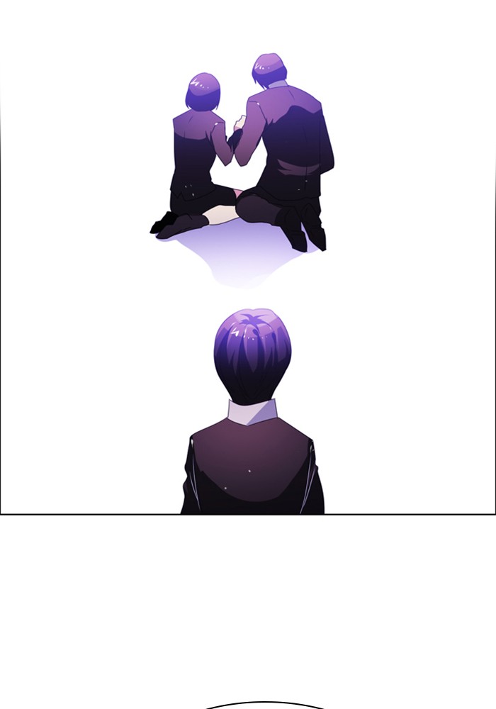 Zero Game Chapter 44 page 2 - Chapter 44