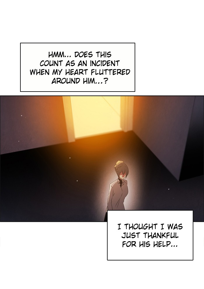 Zero Game Chapter 44 page 25 - Chapter 44