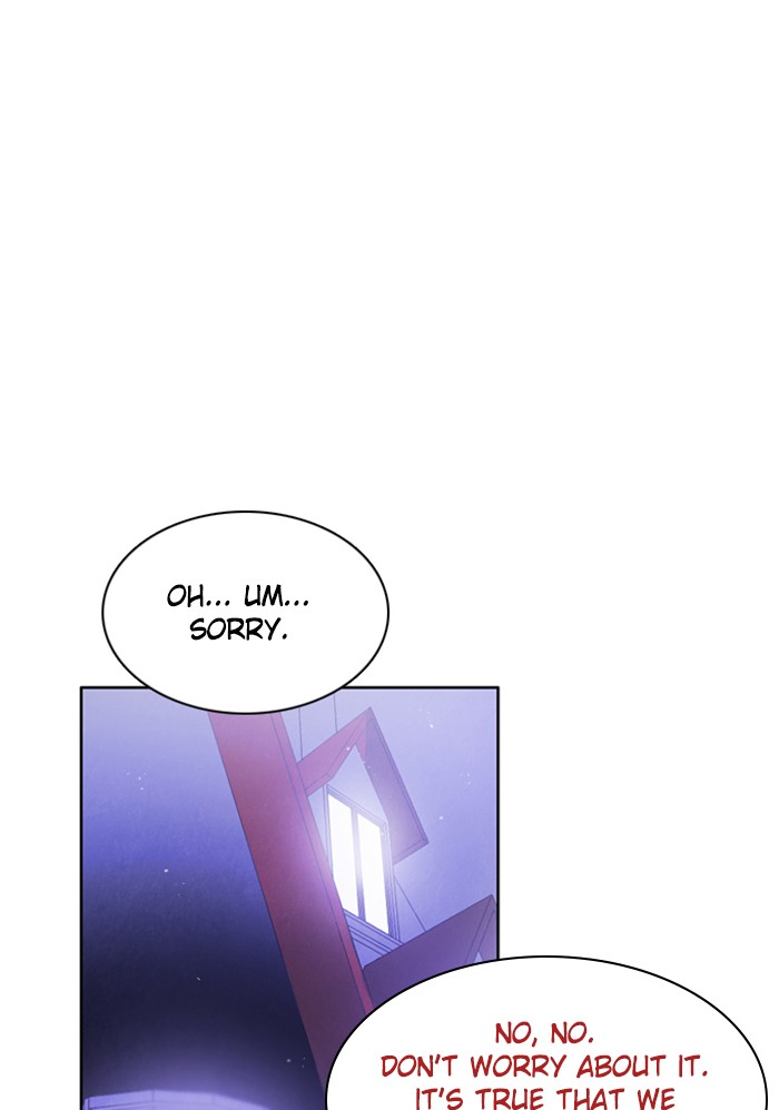 Zero Game Chapter 44 page 30 - Chapter 44