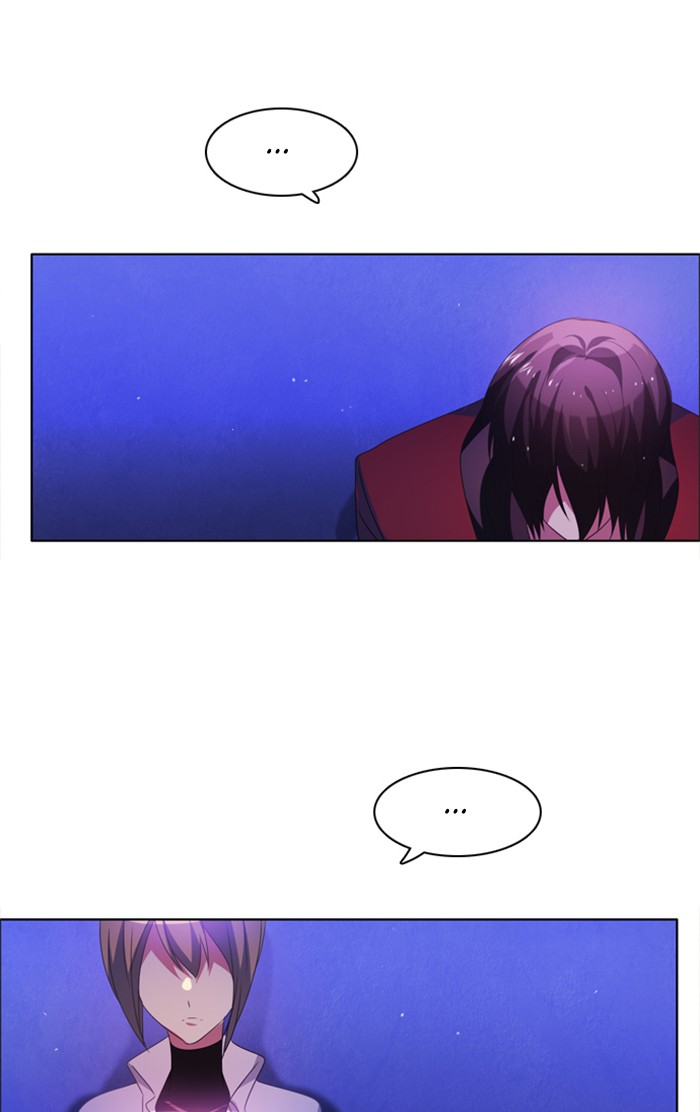 Zero Game Chapter 44 page 83 - Chapter 44