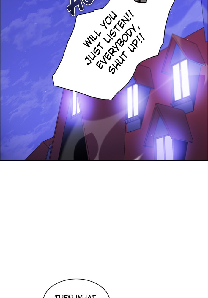 Zero Game Chapter 45 page 105 - Chapter 45: Episode 45 - System