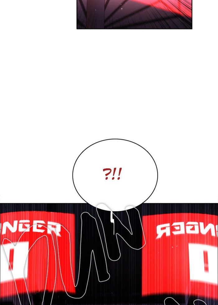 Zero Game Chapter 45 page 119 - Chapter 45: Episode 45 - System