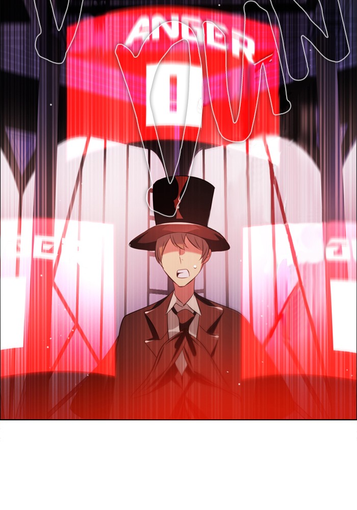Zero Game Chapter 45 page 120 - Chapter 45: Episode 45 - System