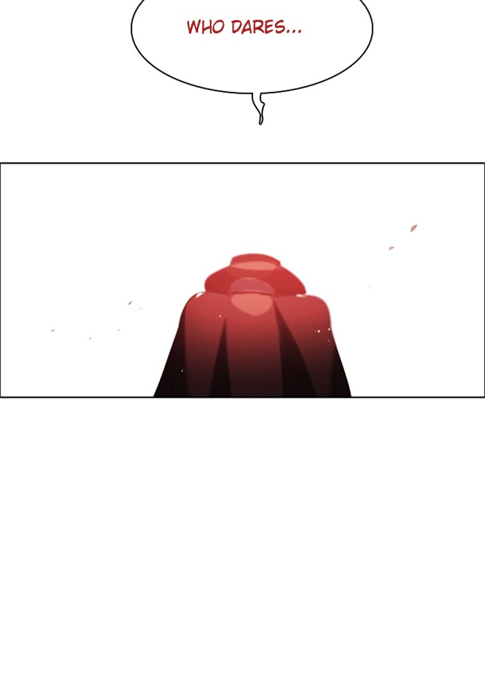 Zero Game Chapter 45 page 131 - Chapter 45: Episode 45 - System