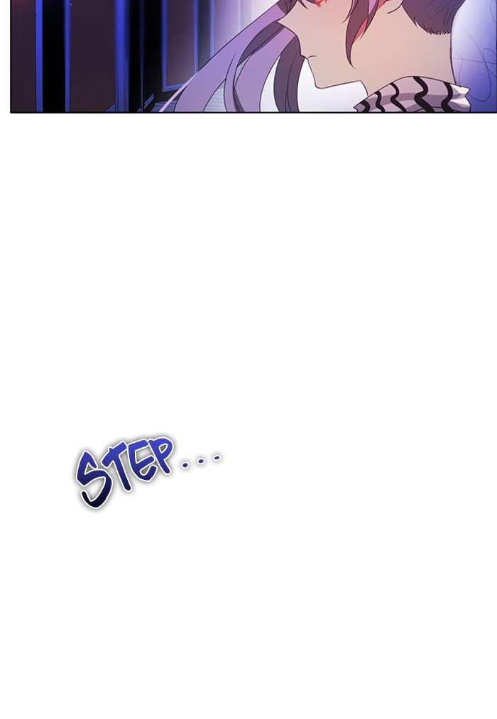 Zero Game Chapter 45 page 21 - Chapter 45: Episode 45 - System