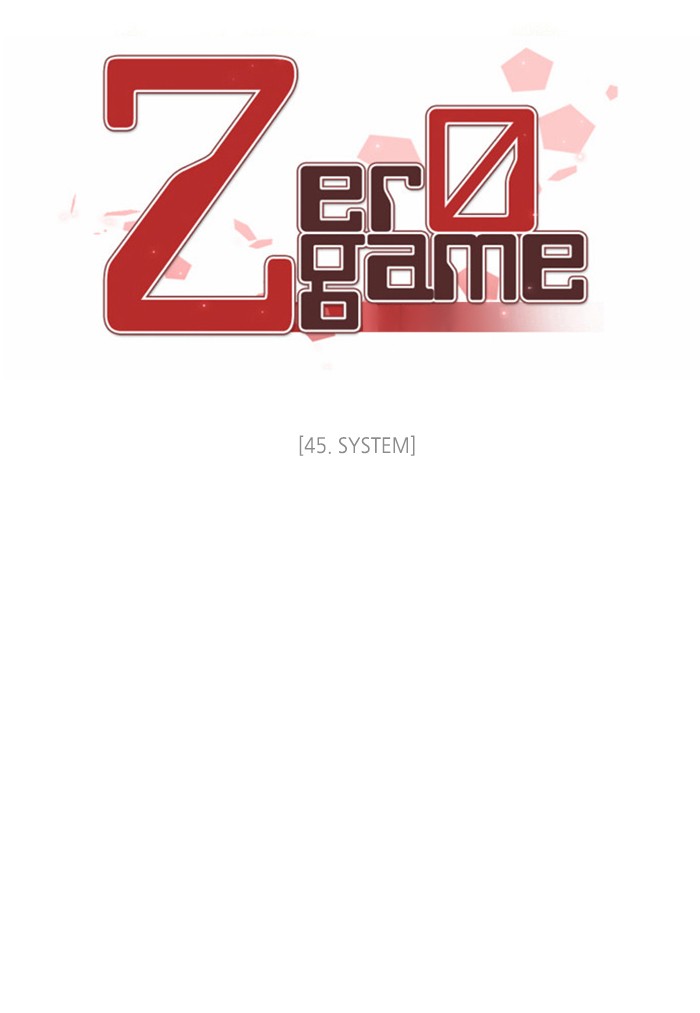 Zero Game Chapter 45 page 23 - Chapter 45: Episode 45 - System