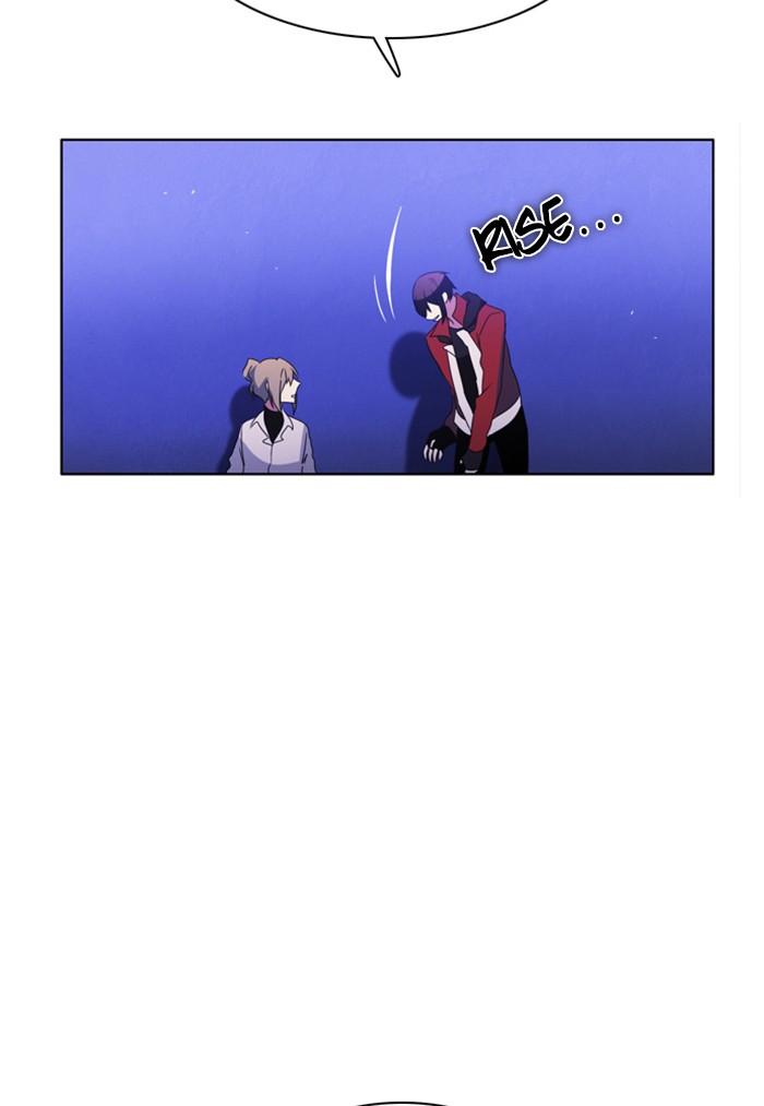 Zero Game Chapter 45 page 7 - Chapter 45: Episode 45 - System