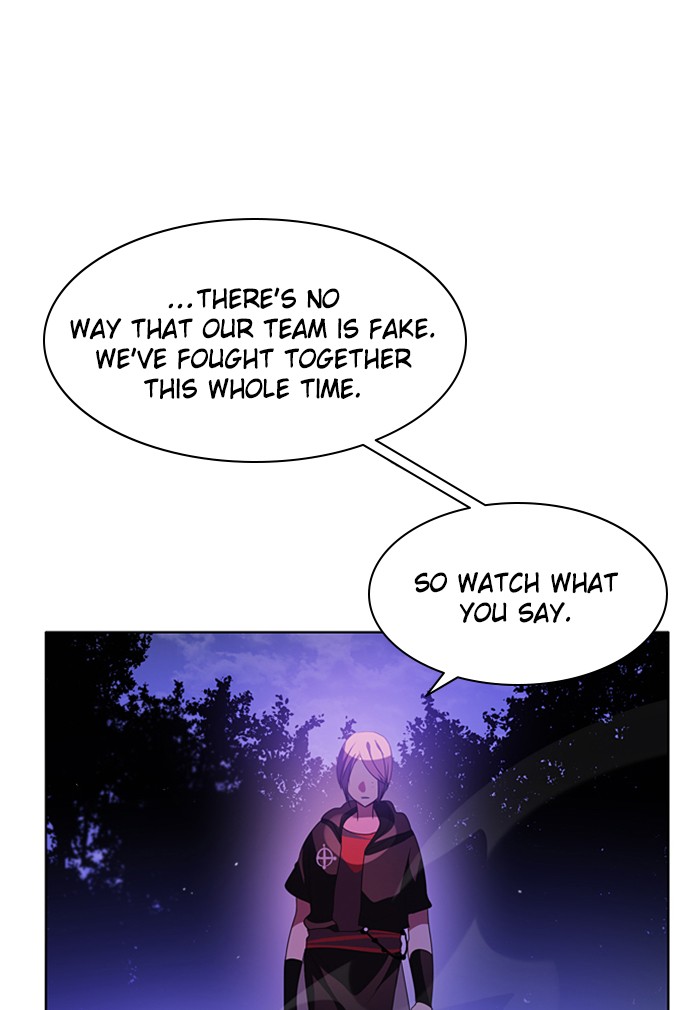 Zero Game Chapter 45 page 71 - Chapter 45: Episode 45 - System